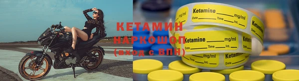 не бодяженный Аркадак