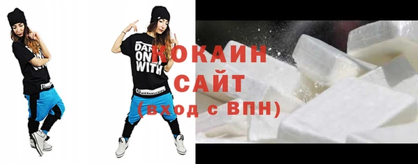 не бодяженный Аркадак