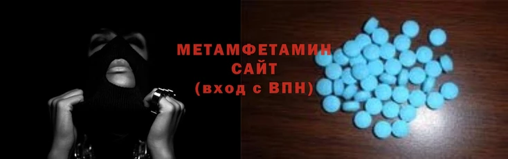 дурь Балабаново