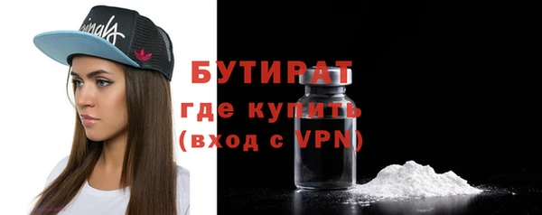 дурь Балабаново