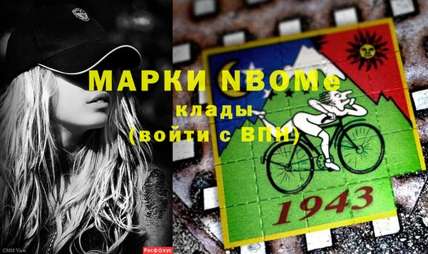 каннабис Армянск