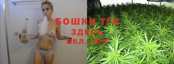 не бодяженный Аркадак