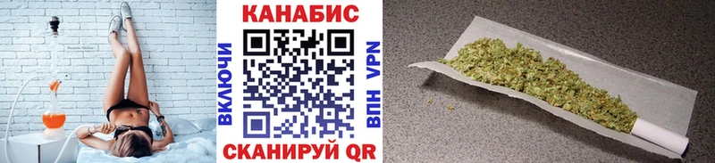 Канабис AK-47  Малгобек 